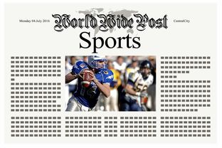 开云体育-体育新闻中心推动体育赛事5G直播技术应用，5g+ar+体育